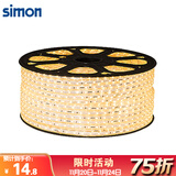 西蒙（SIMON） 西蒙灯带led客厅吊顶2835高压灯带灯线长条顶柜台霓虹灯软条暖白 单排4W/1米/3000k暖黄