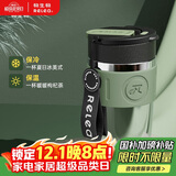 物生物（RELEA）保温杯男女手持咖啡杯大容量水杯高颜值吸管杯学生杯子生日礼物