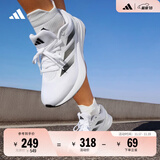 adidas DURAMO RC训练备赛轻盈体测跑鞋男女阿迪达斯官方 白色/黑色   36.5