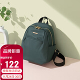 高尔夫（GOLF）双肩包女牛津布背包休闲包包女包轻便IPAD电脑包学生书包