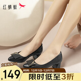 红蜻蜓时尚方扣通勤高跟鞋女士单鞋气质优雅粗跟女鞋WLB33095 黑色 38
