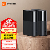 小米（MI）全屋路由 BE3600 Pro 全屋覆盖 智能连接 内置蓝牙网关 MLO双频聚合 高通4核处理器 智能路由器 小米全屋路由 BE3600 Pro【套装】