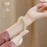 龍隐 青白玉手镯女士款晴水料A货正品和田玉髓玛瑙羊脂白镯子圆条 青白玉圆镯  圈口  54-55【适合80-90斤】