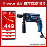 博世（BOSCH）重载级冲击钻手电钻  650瓦家装多功能电动工具 GSB 13 RE