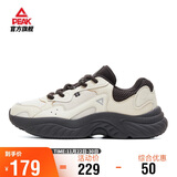 匹克小胖鞋2.0休闲鞋男鞋秋季复古增高厚底老爹鞋黑色运动鞋DE440371