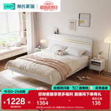 林氏家居床双人床1.5米高箱储物床现代简约榻榻米床收纳单人床家具JH4A 拱形架|JH4A双人床+弹簧床垫 1800mm*2000mm