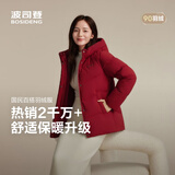 波司登反季羽绒服女士时尚商务宽松休闲加厚90绒连帽百搭舒适冬季外套