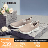 斯凯奇（Skechers）女鞋秋季懒人一脚蹬健步鞋舒适软底外穿户外休闲运动鞋15600