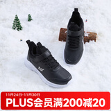 361°儿童运动鞋男童跑鞋秋冬密网轻便魔术贴女童皮革加绒保暖运动鞋 【皮革加绒】碳黑/361度白 37