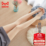 猫人25年新品【加绒加厚光腿神器】女士打底裤袜保暖踩脚肉色连裤袜
