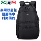 卡帝乐鳄鱼男士双肩包潮流学生书包大容量旅行背包15.6英寸笔记本电脑包