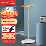 快朵小屋（KUAIDUOXIAOWU） 投影仪支架 10KG超大承重托盘款家用办公投影机落地支架 极米坚果当贝通用型支架