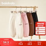 巴拉巴拉童装儿童长裤男童女童宝宝束脚裤子秋冬宽松百搭休闲裤 浅卡其50311 90 cm