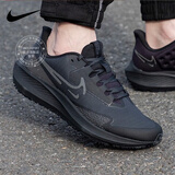 耐克（NIKE）运动鞋男鞋 2025新款秋冬飞马跑鞋缓震慢跑鞋舒适透气跑步鞋 飞马39/黑武士/拒水科技 40