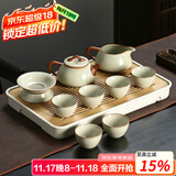 唐丰功夫茶具套装家用客厅小套泡茶小茶台日式茶盘简易小茶具整套 春羡长方(白)+汝窑石瓢9头 1件