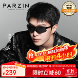 帕森（PARZIN）追风系列运动太阳镜男 跑步攀岩运动骑行眼镜 防晒墨镜女 PZ76001
