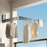 天地鱼（TDYU）吸盘晾衣架阳台家用便携飘窗旅行伸缩晾衣杆凉折叠隐形神器免打孔 【星空灰】升级款·两段8孔+伸缩杆