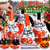 少年伴圣诞节礼物文具套装伴手礼小朋友儿童礼物文具套装南瓜灯文具套装幼儿园伴手礼男女孩生日实用礼物