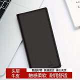 稻草人男士钱包头层牛皮真皮钱包大容量两折长款钱包时尚票夹生日礼物