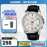 卡西欧（CASIO）商务休闲防水石英三眼潮流大表盘皮带手表 MTP-1375L-7AVDF