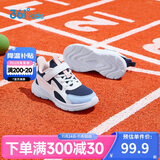 361°童鞋 儿童跑鞋25秋季男女童3-14岁缓震校园运动鞋 蓝28