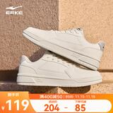 鸿星尔克板鞋男2025秋冬季新款滑板鞋经典闪耀复古休闲鞋男轻便运动鞋子男 微晶白 41