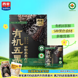 西麦有机五黑谷物燕麦片420g