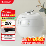 格力（GREE）迷你电饭煲小1-2-3人2L电饭锅家用小型 多功能智能煮饭煮粥煲汤 单人饭煲  婴儿餐GDF-2001C