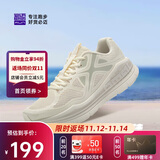 必迈（bmai）必迈远征者Pure跑步鞋运动女鞋慢跑休闲通勤透气大体重鞋子女