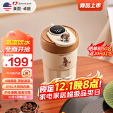 卓朗便携式电热水杯烧水壶电热水壶真空保温烧水杯300ML 316不锈钢旅行出差礼物煮茶泡奶