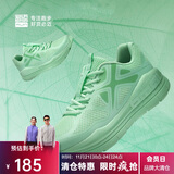 必迈（bmai）必迈远征者Pure跑步鞋运动女鞋慢跑休闲通勤透气大体重鞋子女