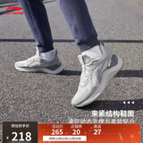李宁越影 ELEMENT丨跑步鞋男网面透气秋冬季减震轻盈运动鞋ARHT047