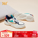 361°运动鞋男秋冬季革面复古轻便厚底休闲老爹保暖鞋子672036763-2