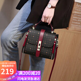 爱情海包包女包斜挎包大容量单肩手提轻奢品牌生日礼物高级感送女友老婆