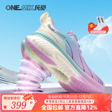 ONEMIX玩觅避震鞋跑步鞋男鞋运动鞋女慢跑鞋减震稳定支撑透气轻便防滑 幻影紫 37