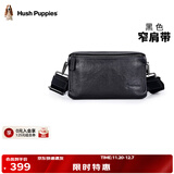暇步士（Hush Puppies）男士单肩包斜挎包新款时尚户外通勤真皮邮差包牛皮小背包送男友 黑色窄肩带HA-2011708W-5710z