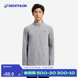 迪卡侬男式山地徒步摇粒绒保暖夹克MH100灰色 4094328 M