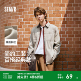 森马（Semir）长袖衬衫男宽松工装外套情侣款纯色百搭上衣纯棉秋装潮酷流行 浅卡其50368 S