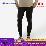 迪卡侬（DECATHLON）运动保暖紧身裤男篮球跑步健身高弹速干打底裤黑色款L-5035975