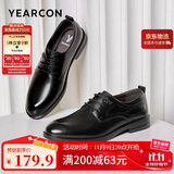 意尔康男鞋圆头商务正装鞋春秋单鞋系带皮鞋德比婚鞋 53449W 黑色 41