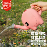 寿禾 浇水壶儿童洒水壶幼儿园浇花浇菜小水壶 潍育小象洒水壶-粉色