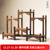 容山堂 颐阁实木茶杯架子茶具收纳架茶具架茶壶架茶宠小博古架鸡翅木 新凉