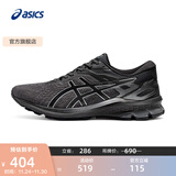 亚瑟士ASICS男鞋跑步鞋舒适透气运动鞋稳定支撑跑鞋 GT-1000 10 黑色 39