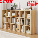 立太（LEADTEK）全实木书架置物架落地实木书柜展示柜学生收纳柜矮柜柜子储物柜 全实木【三层加深18格】180x30x90cm-送防撞角套
