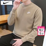 耐克（NIKE）卫衣男士25秋冬新款运动服装训练上衣针织透气套头衫保暖圆领外套 247卡其加绒/晒图退5/建议拍小一码 L （175/92A）