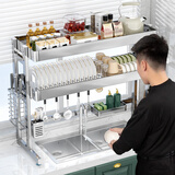 家佰利厨房水槽架沥水架置物架碗碟架水池置物架收纳架洗碗架刀架砧板架 【304不锈钢】双层86cm+沥水套装