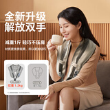 泰昌（Taicn） 按摩器颈椎按摩披肩敲打颈部捶打热敷多功能按摩仪敲敲乐肩部腰部U型枕送长辈母亲节礼物佳品 多功能升级款-仿真人手敲打 15分钟过热保护