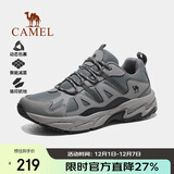 骆驼（CAMEL）【祥龙】登山鞋男女户外透气徒步鞋防泼水防滑减震运动鞋子