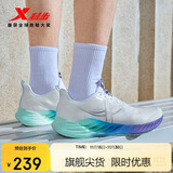 特步氢风8跑步鞋运动鞋夏季轻便减震回弹防滑男跑鞋鞋子体测鞋子