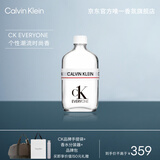 卡尔文克雷恩（Calvin Klein）ckeveryone香水众我中性淡香水200ml 生日节日礼物送男女友老婆